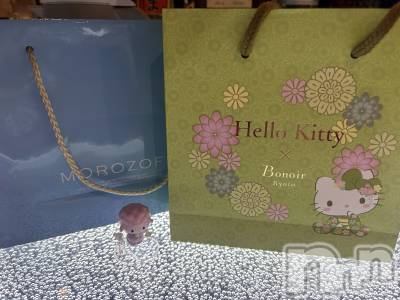 ��ë����Х��顦�����CLUB��Paladin(����֡��ѥ�ǥ���) ����(25)��3��20���̥�֥�����🎀🤍��