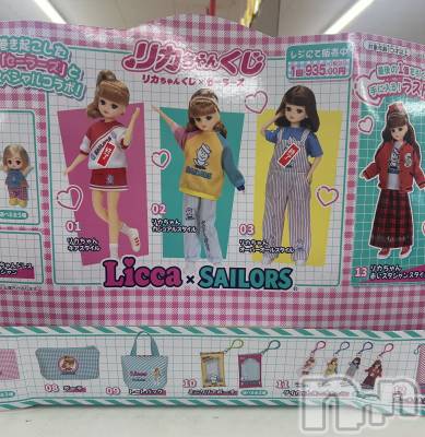 ��ë����Х��顦�����CLUB��Paladin(����֡��ѥ�ǥ���) ����(25)��3��21���̥�֥�����3��21�� 14��22ʬ�Υ֥�����