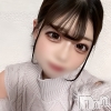 鶫ふうあ(20)