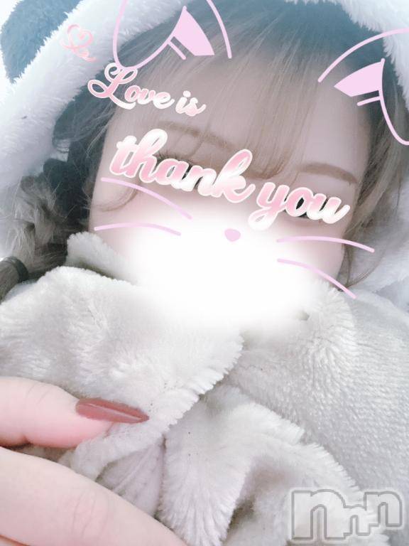 新潟ぽっちゃり新潟市鳥屋野潟ちゃんこ(ニイガタシトヤノガタチャンコ) ここ(21)の6月12日写メブログ「ありがとう🐜」
