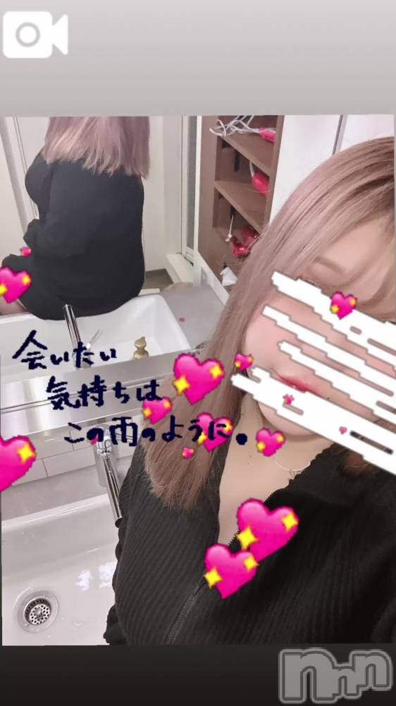 新潟ぽっちゃり新潟市鳥屋野潟ちゃんこ(ニイガタシトヤノガタチャンコ) ここ(21)の8月20日写メブログ「今日はまだ…終わらせないよ？♡」