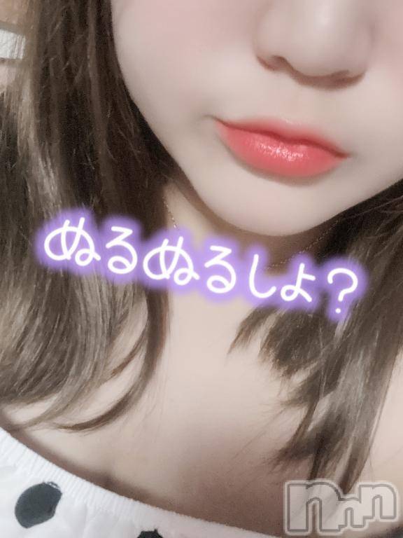 新潟デリヘル新潟市鳥屋野潟ちゃんこ(ニイガタシトヤノガタチャンコ) ここ(21)の8月24日写メブログ「こんなに早く会えるとは……💋」