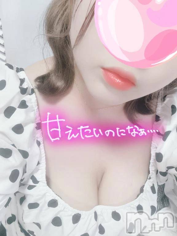 新潟デリヘル新潟市鳥屋野潟ちゃんこ(ニイガタシトヤノガタチャンコ) ここ(21)の9月30日写メブログ「密着してエッチな時間過ごしちゃおう❤️」