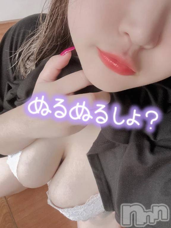 新潟デリヘル新潟市鳥屋野潟ちゃんこ(ニイガタシトヤノガタチャンコ) ここ(21)の1月18日写メブログ「久しぶりだから、、、」