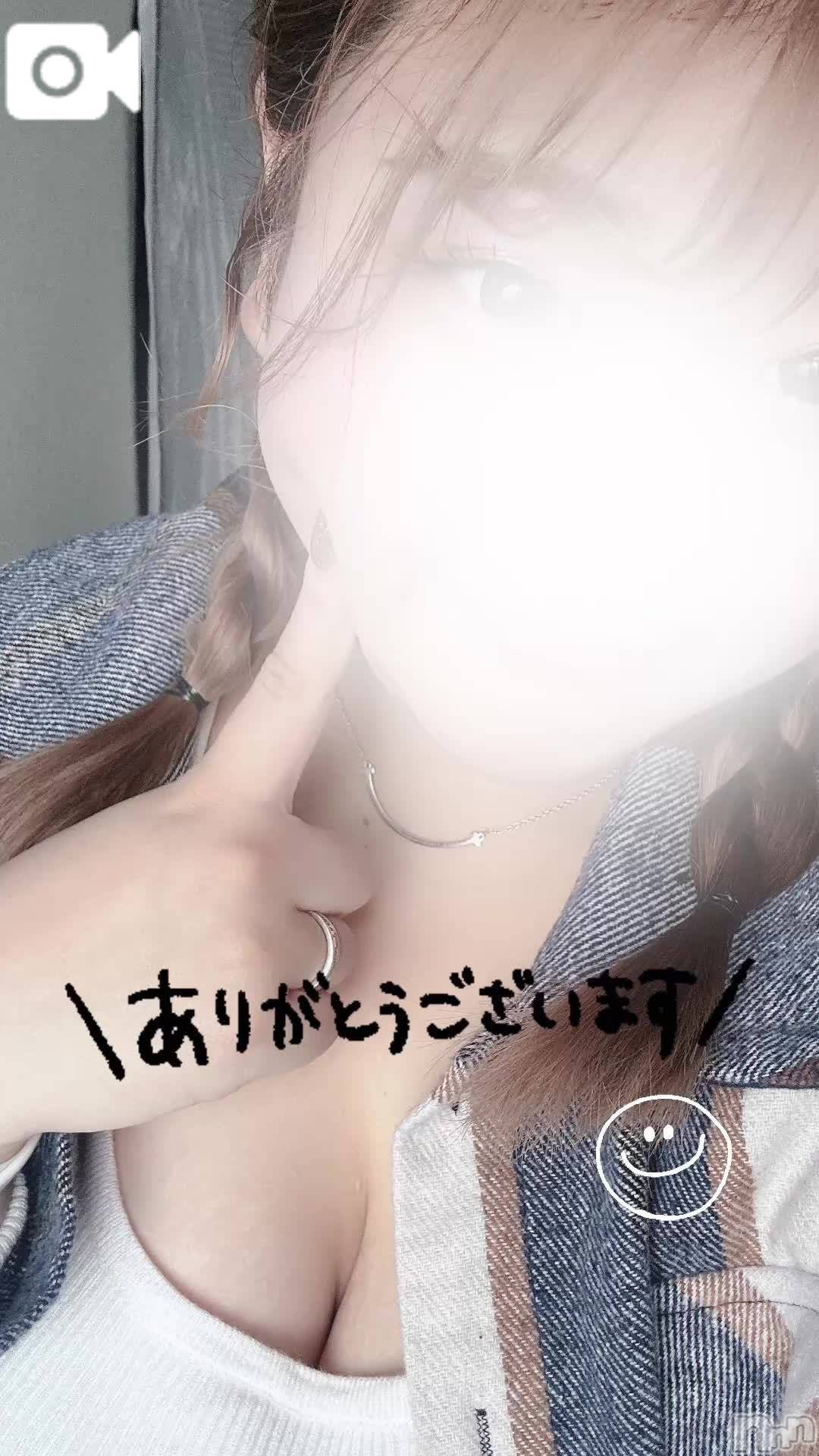 新潟ぽっちゃり新潟市鳥屋野潟ちゃんこ(ニイガタシトヤノガタチャンコ)ここ(21)の2025年7月10日写メブログ「ありがとう！」
