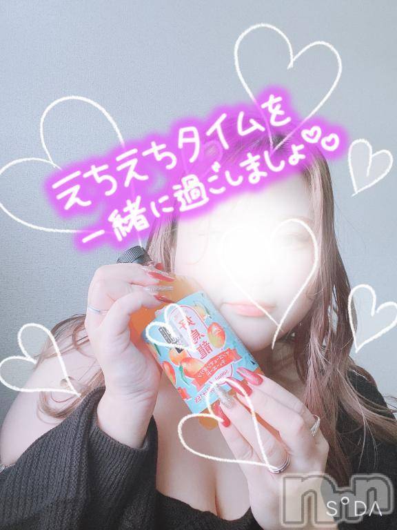 新潟ぽっちゃり新潟市鳥屋野潟ちゃんこ(ニイガタシトヤノガタチャンコ)ここ(21)の2025年7月11日写メブログ「ありがとう！」