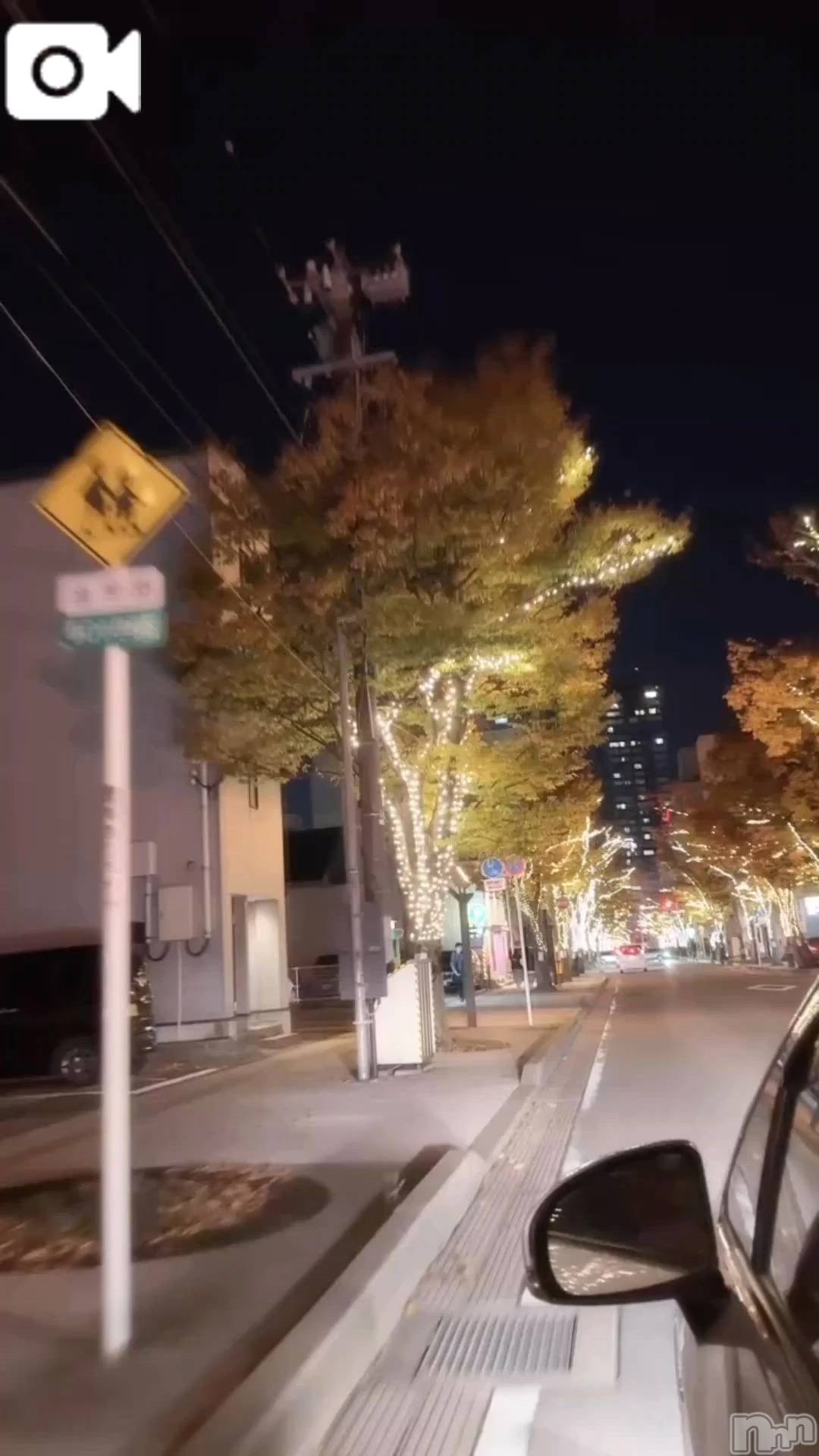 新潟デリヘル新潟市鳥屋野潟ちゃんこ(ニイガタシトヤノガタチャンコ)ここ(21)の2025年11月16日写メブログ「出勤時間変更しました！」