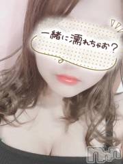 新潟デリヘル新潟市鳥屋野潟ちゃんこ(ニイガタシトヤノガタチャンコ) ここ(21)の9月23日写メブログ「ドキドキのお誘い待ってるね💋」