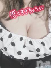 新潟デリヘル新潟市鳥屋野潟ちゃんこ(ニイガタシトヤノガタチャンコ) ここ(21)の10月3日写メブログ「ワクワクが止まらないよ～😍」