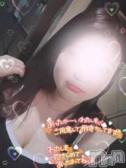 新潟デリヘル新潟市鳥屋野潟ちゃんこ(ニイガタシトヤノガタチャンコ) ここ(21)の10月26日写メブログ「今日も一緒にとろけたいな🫶」