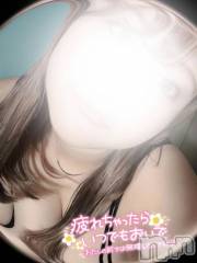 新潟デリヘル新潟市鳥屋野潟ちゃんこ(ニイガタシトヤノガタチャンコ) ここ(21)の10月29日写メブログ「すぐ駆けつけちゃうよ💋」