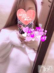 新潟デリヘル新潟市鳥屋野潟ちゃんこ(ニイガタシトヤノガタチャンコ) ここ(21)の12月19日写メブログ「この前より、もっと楽しもうね♡」