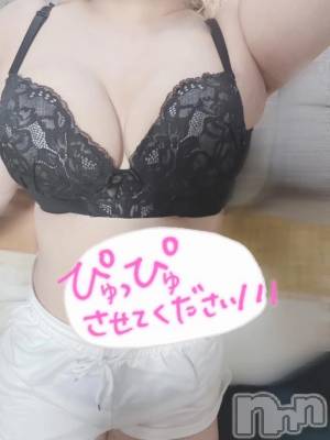 新潟ぽっちゃり 新潟市鳥屋野潟ちゃんこ(ニイガタシトヤノガタチャンコ) ここ(21)の9月16日写メブログ「楽しい時間をありがとう…次はもっと濃密に💋」
