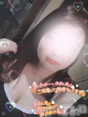 新潟デリヘル 新潟市鳥屋野潟ちゃんこ(ニイガタシトヤノガタチャンコ) ここ(21)の10月26日写メブログ「今日も一緒にとろけたいな🫶」