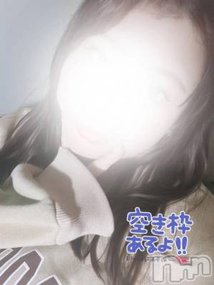 新潟デリヘル 新潟市鳥屋野潟ちゃんこ(ニイガタシトヤノガタチャンコ) ここ(21)の10月26日写メブログ「雨の日限定♡ぎゅって密着タイム💋」