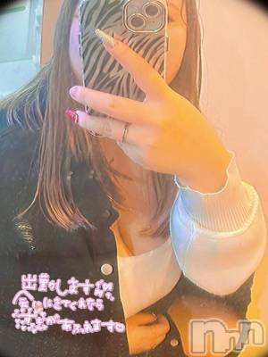 新潟デリヘル 新潟市鳥屋野潟ちゃんこ(ニイガタシトヤノガタチャンコ) ここ(21)の11月17日写メブログ「お兄さんとの楽しい時間が待ちきれな」