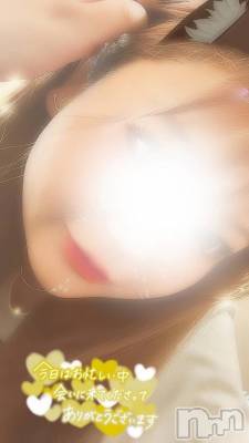 新潟デリヘル 新潟市鳥屋野潟ちゃんこ(ニイガタシトヤノガタチャンコ) ここ(21)の11月18日写メブログ「しあわせな夜でした…💕」
