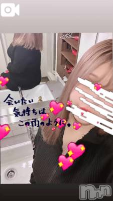 新潟デリヘル 新潟市鳥屋野潟ちゃんこ(ニイガタシトヤノガタチャンコ) ここ(21)の12月12日写メブログ「今日は脱ぎやすい…♡」