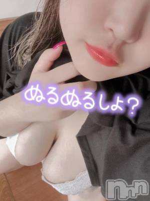 新潟デリヘル 新潟市鳥屋野潟ちゃんこ(ニイガタシトヤノガタチャンコ) ここ(22)の4月2日写メブログ「新しい季節とちょっとしたお知らせ🌸」