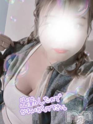 新潟デリヘル 新潟市鳥屋野潟ちゃんこ(ニイガタシトヤノガタチャンコ) ここ(22)の4月2日写メブログ「体は冷たい、アソコはアツアツ♥♥」