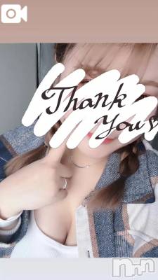 新潟デリヘル 新潟市鳥屋野潟ちゃんこ(ニイガタシトヤノガタチャンコ) ここ(22)の4月23日写メブログ「ラストはまったり甘い時間♥」