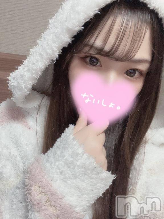 長岡デリヘルROOKIE(ルーキー)ゆのん(21)の2025年1月30日写メブログ「ラスト🙌❤️‍🔥❤️‍🔥」