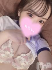 長岡デリヘルROOKIE(ルーキー) ゆのん(21)の1月29日写メブログ「着衣えっ〇💓」