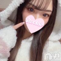 ゆのん