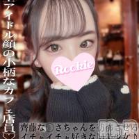 ゆのん