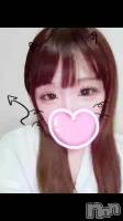 ⤩