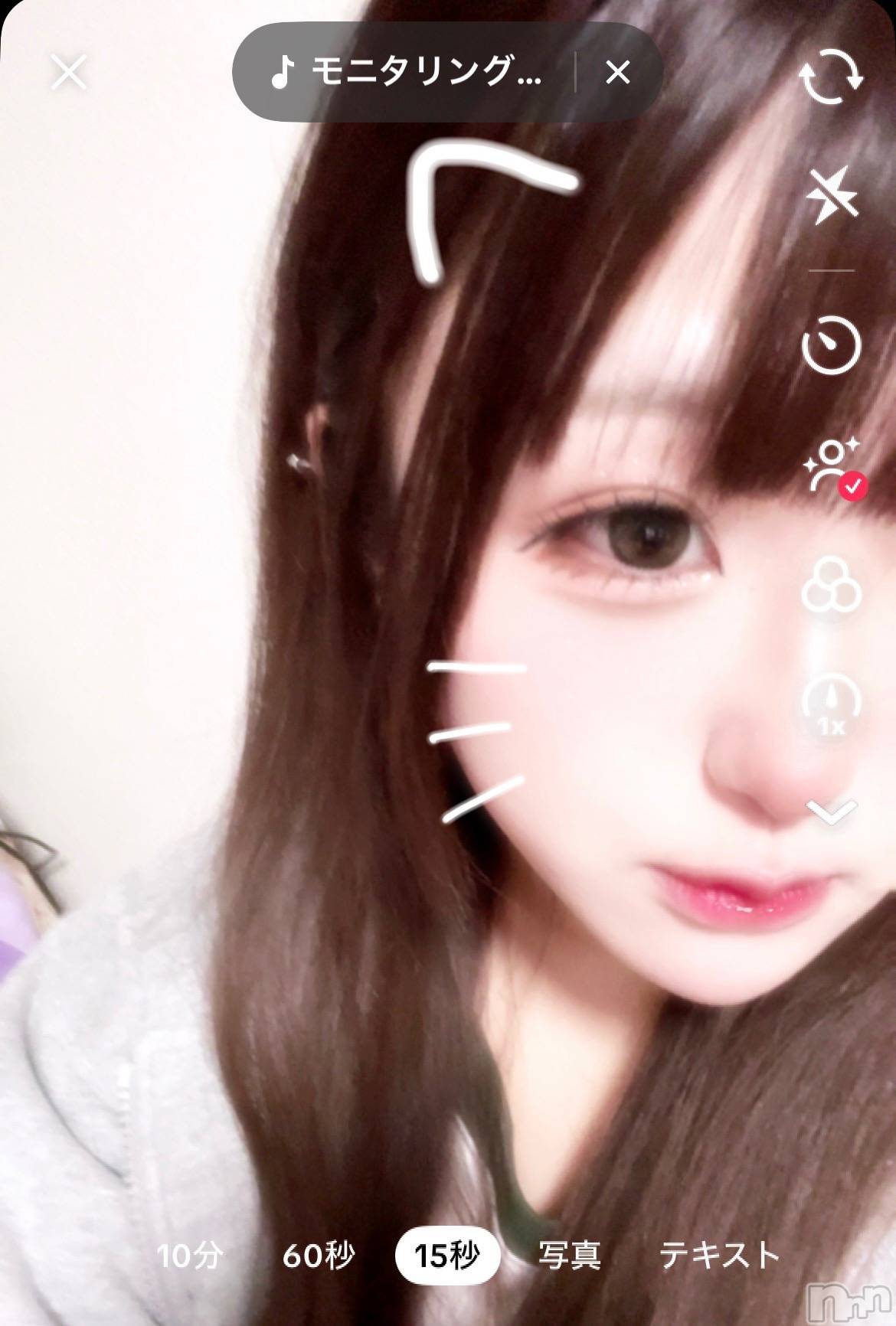 ʥå륺СŷDRUNK(ɥ) 2025ǯ617̥֥^ ܸ.  ̫ .ܸ ^♡