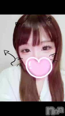 ⤩