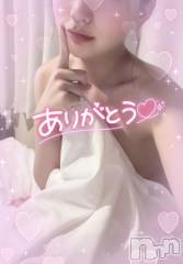 長岡デリヘル純・無垢(ジュンムク) りんな(21)の2月1日写メブログ「🩵お礼日記🩵」