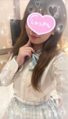 長岡デリヘル純・無垢(ジュンムク) りんな(21)の2月3日写メブログ「🩵制服で///🩵」
