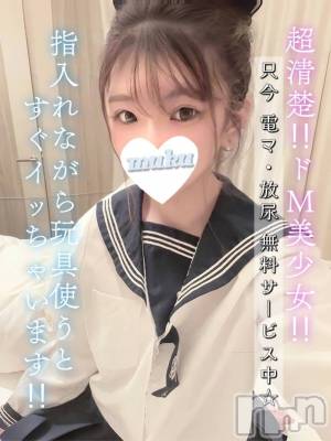 りんな(21) 身長159cm、スリーサイズB84(D).W55.H86。長岡デリヘル 純・無垢(ジュンムク)在籍。