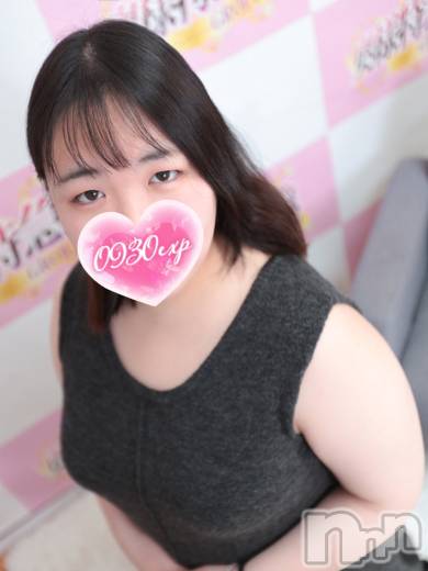 るいな