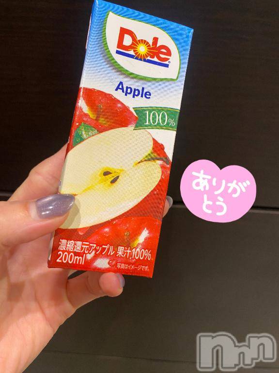 新潟デリヘルMelt(メルト) あゆ(33)の4月15日写メブログ「お礼♥️ 明日待ってます♥️」