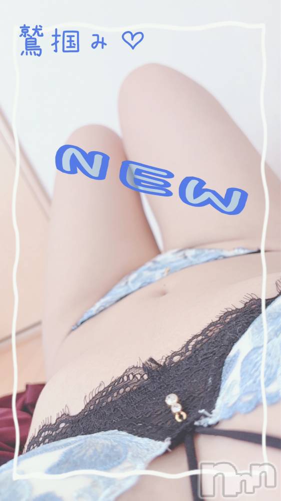 上越デリヘルわちゃわちゃ(ワチャワチャ) こずえ☆超絶！変態娘☆(22)の4月19日写メブログ「２５日から急遽♡」