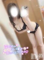 長岡デリヘル ROOKIE(ルーキー) うい☆プラチナ(23)の3月15日写メブログ「💌お礼💌本指名様🤍」