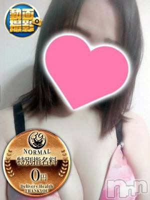 ゆうな(34) 身長156cm、スリーサイズB86(E).W56.H83。新潟デリヘル 新潟サンキュー(ニイガタサンキュー)在籍。