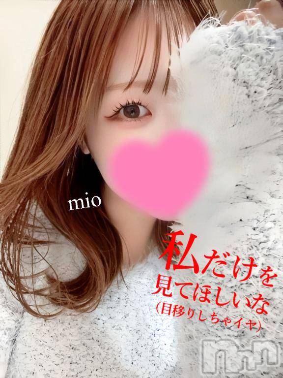 新潟デリヘルSecret Love(シークレットラブ)みお☆極嬢(19)の2025年4月5日写メブログ「じーーーっ👀💡」