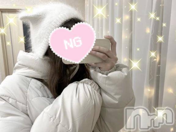 新潟デリヘルSecret Love(シークレットラブ)みお☆極嬢(19)の2025年12月15日写メブログ「16日12時～」