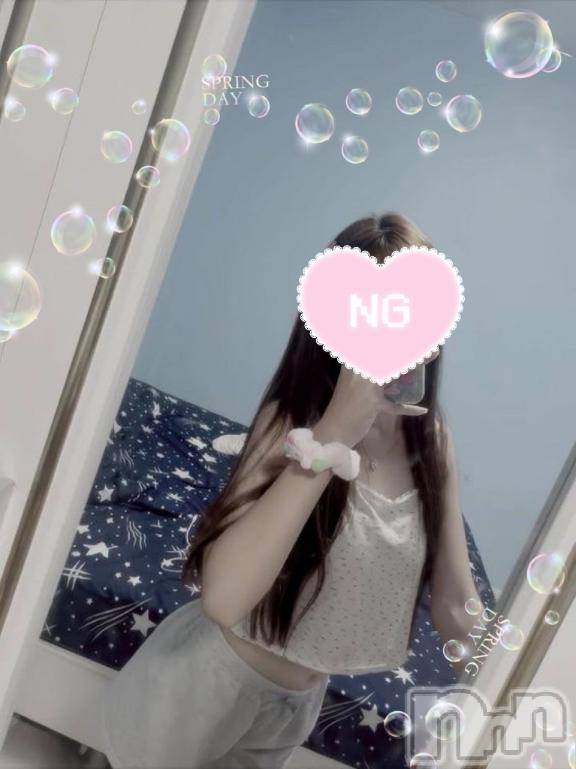 新潟デリヘルSecret Love(シークレットラブ)みお☆極嬢(19)の2025年12月20日写メブログ「今日12時～出勤」