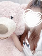 新潟デリヘルSecret Love(シークレットラブ) みお☆極嬢(19)の7月15日写メブログ「16日出勤です🩵」
