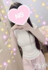 新潟デリヘルSecret Love(シークレットラブ) みお☆極嬢(19)の1月22日写メブログ「22日12時～出勤」