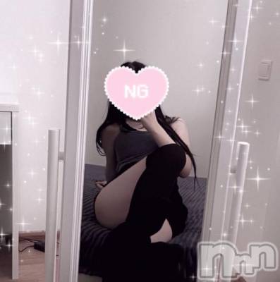 新潟デリヘル Secret Love(シークレットラブ) みお☆極嬢(19)の2月4日写メブログ「今日12時～」