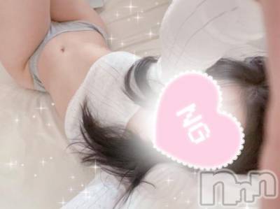 新潟デリヘル Secret Love(シークレットラブ) みお☆極嬢(19)の6月20日写メブログ「今日12時～」