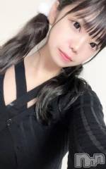 上越デリヘルBLUE BIRD上越店(ブルーバード上越店) れいあ(23)の5月23日写メブログ「ぜんぶえっちなの♡」