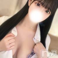 れいあ