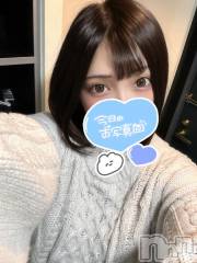 上越デリヘルBLUE BIRD上越店(ブルーバード上越店) れいか(21)の2月9日写メブログ「待ってます💕」